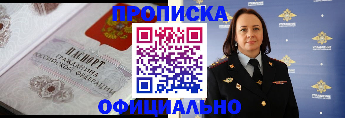 форма 3 в Зеленодольске